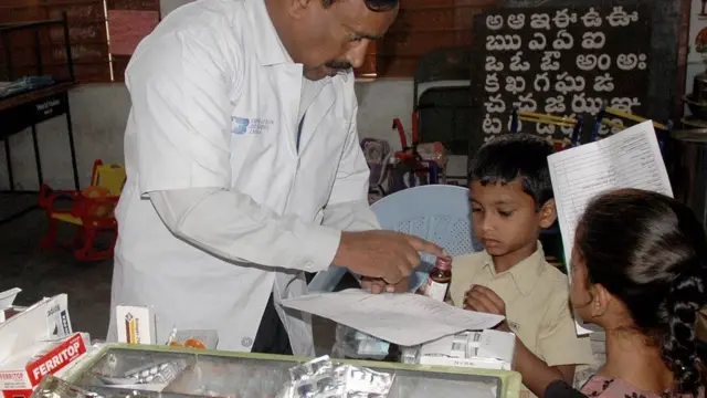 మెడికల్ షాప్