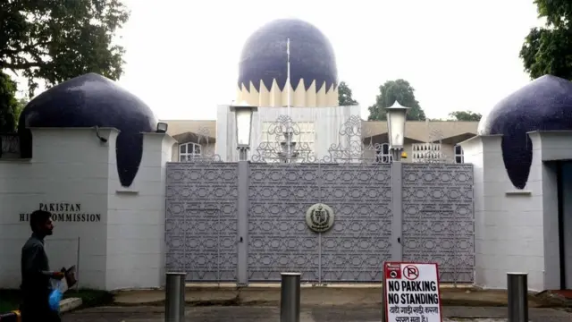 पाकिसतान