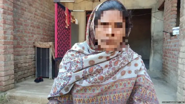 ਜਸਪ੍ਰੀਤ