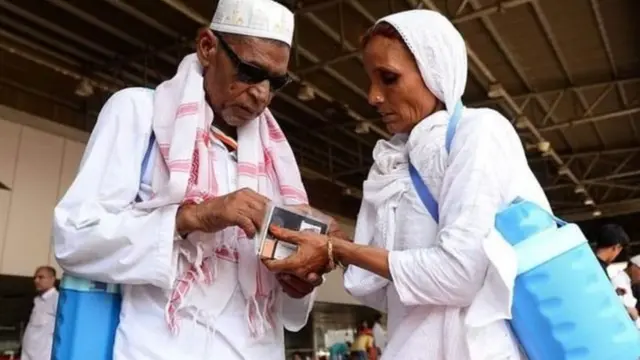 हज यात्रा