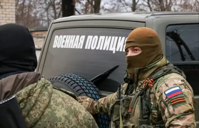 Rossiya harbiysi