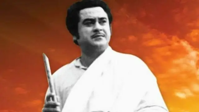 किशोर कुमार