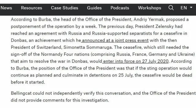 Беллінгкет про Бурбу і Єрмака