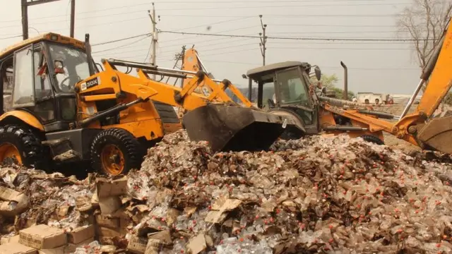 फाइल फोटो