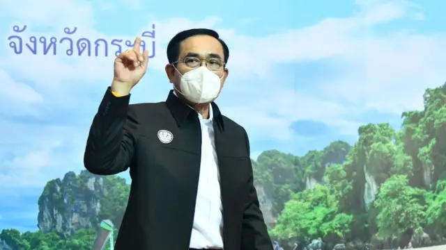 พล.อ. ประยุทธ์ จันทร์โอชา