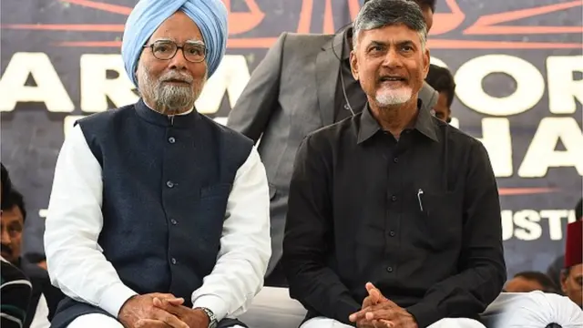 చంద్రబాబు దీక్షకు మద్దతు పలికిన మాజీ ప్రధాని మన్మోహన్ సింగ్