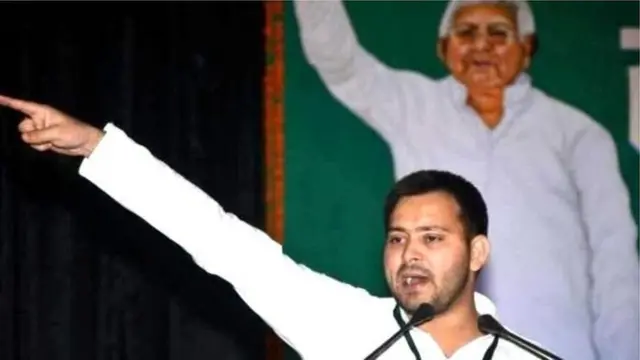 तेजस्वी यादव