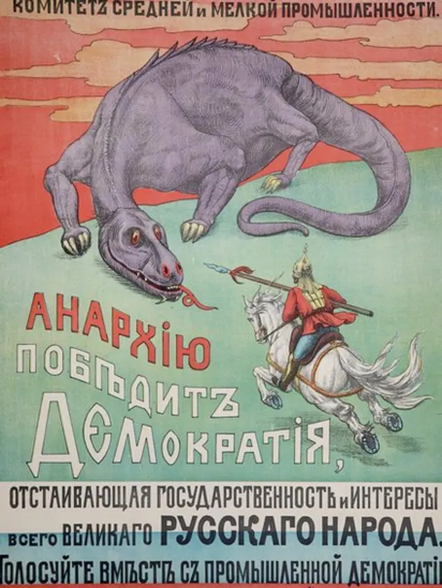 “Anarchy will be defeated by democracy!”