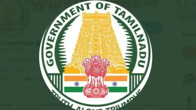தமிழ்நாடு அரசு