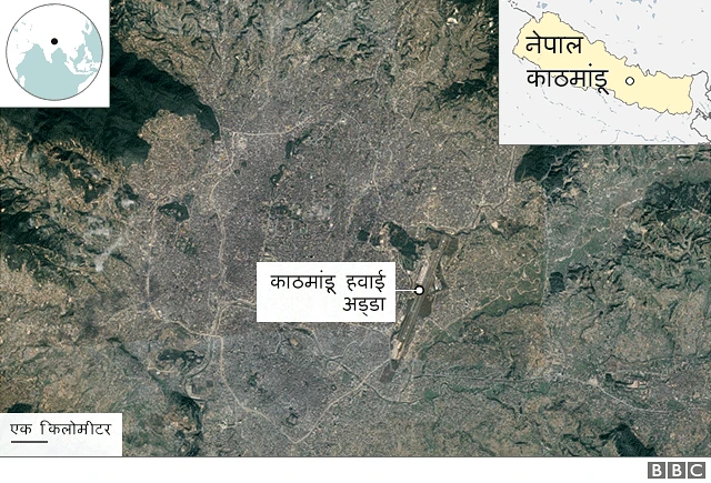 विमान हादसा