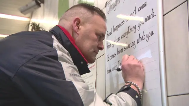 Глен Сазерлэнд