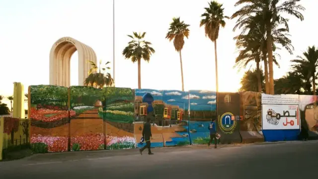 عراق