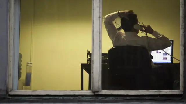 කාර්යාල සේවය