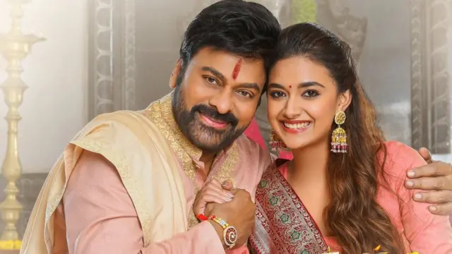 చిరంజీవి, కీర్తి సురేష్