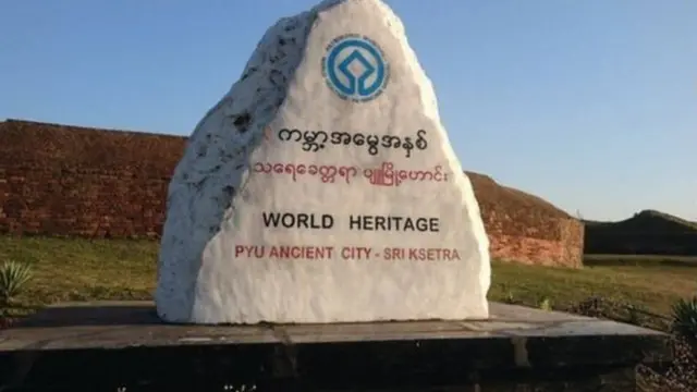 အနောက်နိုင်ငံတွေက ဧည့်သည်တွေက ရခိုင်ကိစ္စကြောင့် မလာကြတာ