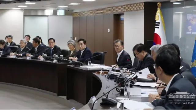 29일 오전 6시부터 55분간 청와대 NSC회의 소집