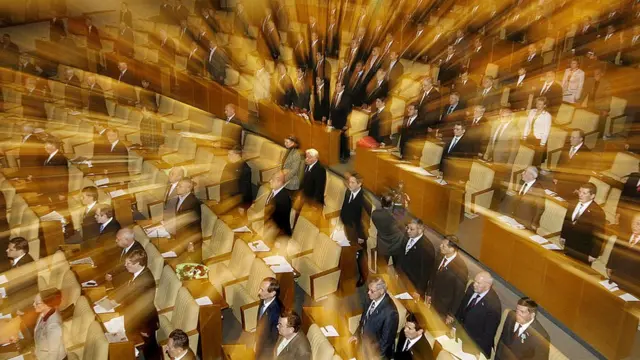 Пение в Думе