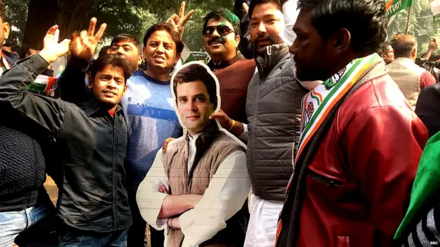 ਚੋਣ ਨਤੀਜੇ