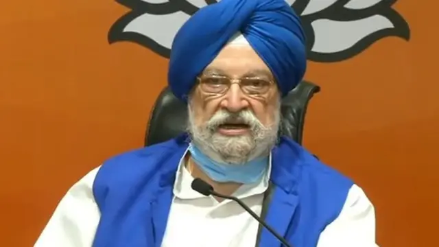 हरदीप सिंह पुरी