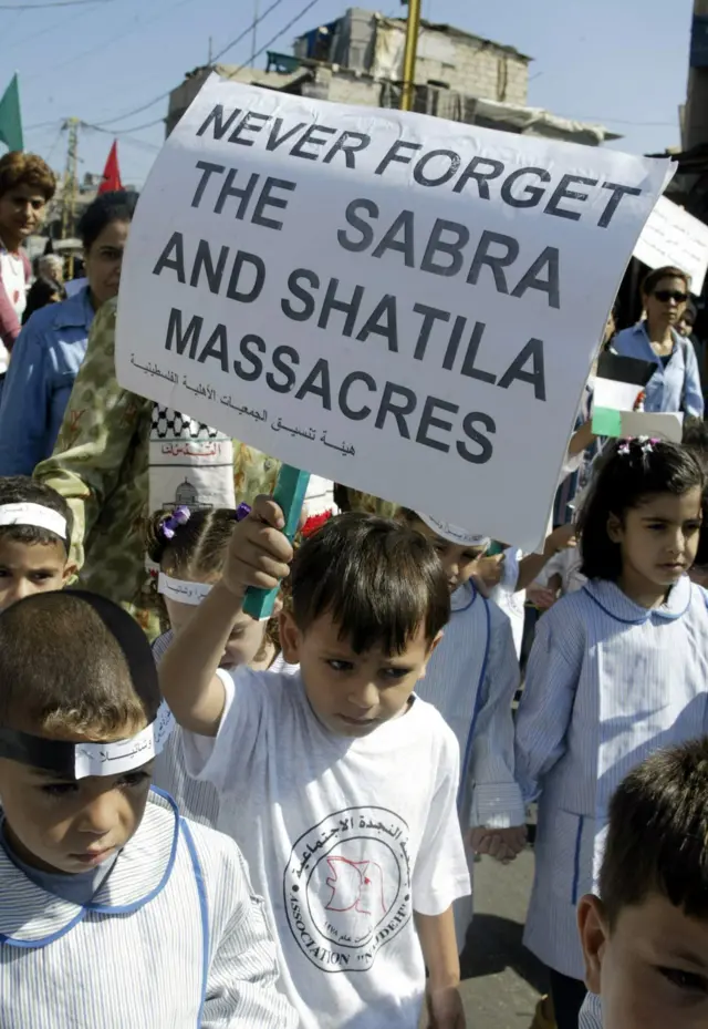 সাবরা-শাতিলা গণহত্যার বার্ষিকীতে ফিলিস্তিনি শিশুদের বিক্ষোভ