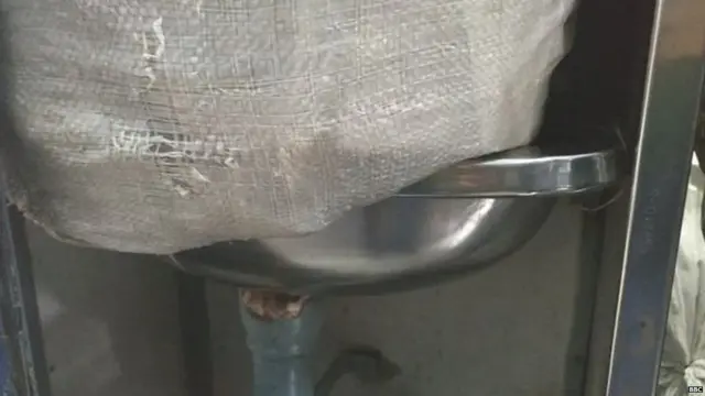 भारतीय रेल