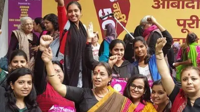 रंजना कुमारी