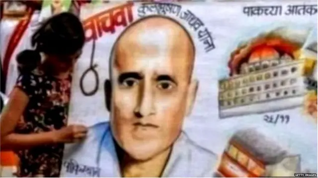 कुलभूषण जाधव