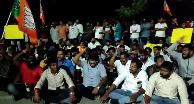 பாஜகவினர் ஆர்ப்பாட்டம்