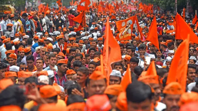 மகாராஷ்டிரா