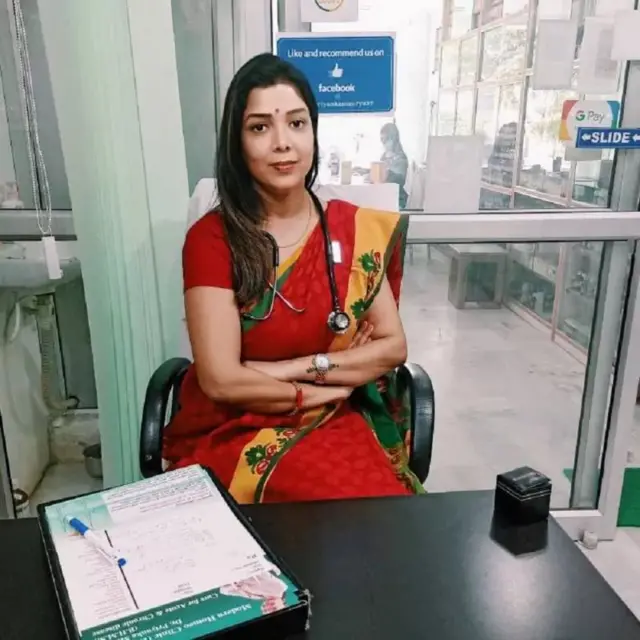 પ્રિયંકા મૌર્ય