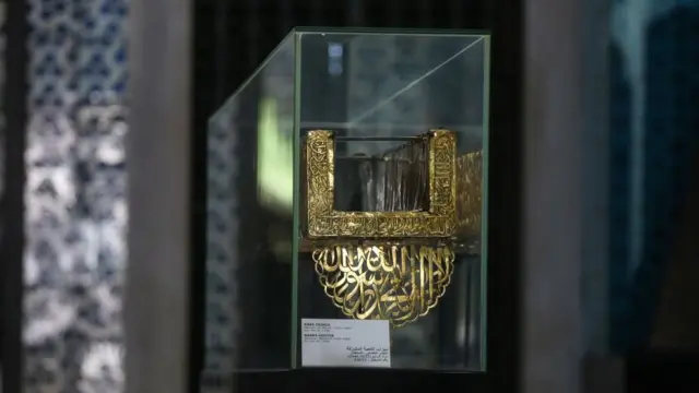 Mazubar ruwan Ka'aba kenan, wadda ita ma ka'aba kamar yadda aka sani ta na matukar muhimmanci ga al'ummar musulmin duniya, an nuna ta ne a fadar Topkapi Palace a ranar 3 ga watan Yuli na shekarar 2018
