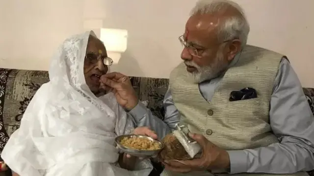 انڈین وزیر اعظم نریندر مودی