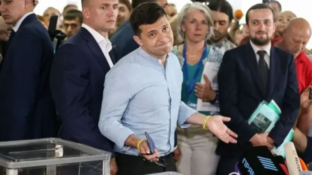 Зеленский