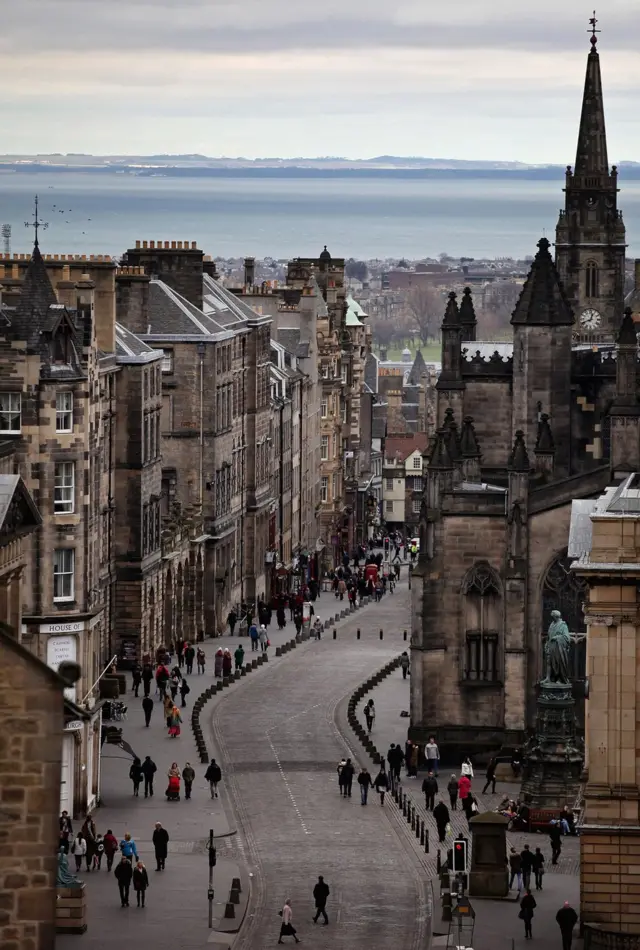 Эдинбург