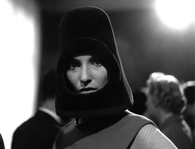 Дизайн Пьера Кардена