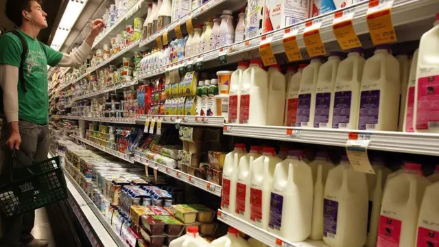 Супермаркет