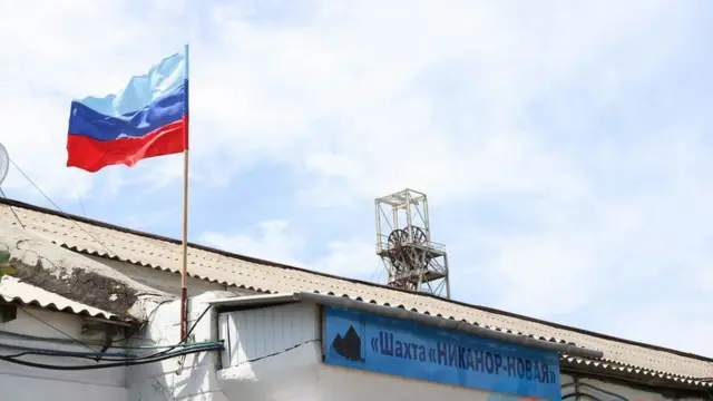 Донбасс