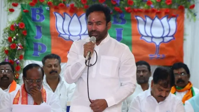 కిషన్ రెడ్డి