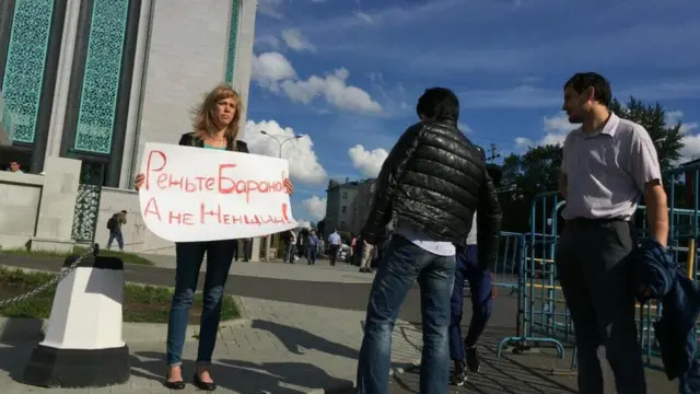 Мария Баронова