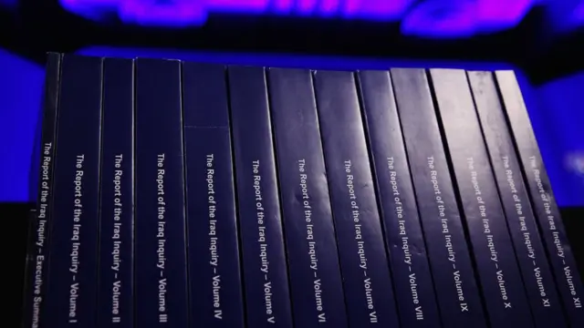 گزارش کمیته بررسی