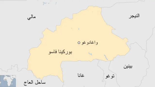 خريطة بوركينا فاسو