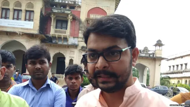 इलाहाबाद विश्वविद्यालय