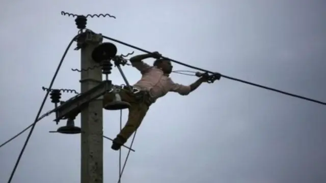 विद्युत्