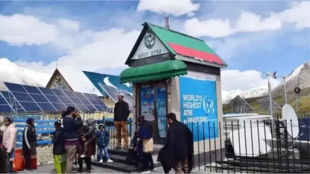 ગિનીસ વર્લ્ડ રેકૉર્ડમાં નોંધાયેલું આ એટીએમ અન્ય એટીએમની જેમ જ કામ કરે છે