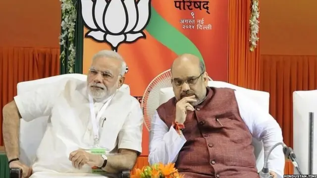 मोदी-शाह