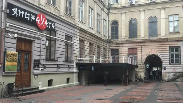 крива липа, львів