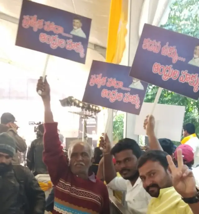 దిల్లీలో చంద్రబాబు దీక్ష