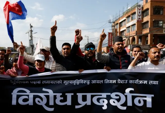 नेपालमा पेट्रोलियम पदार्थको मूल्यवृद्धि हुँदा पहिला पनि विरोध भएको थियो