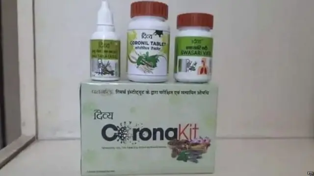 ਕੋਰੋਨਿਲ ਕਿੱਟ