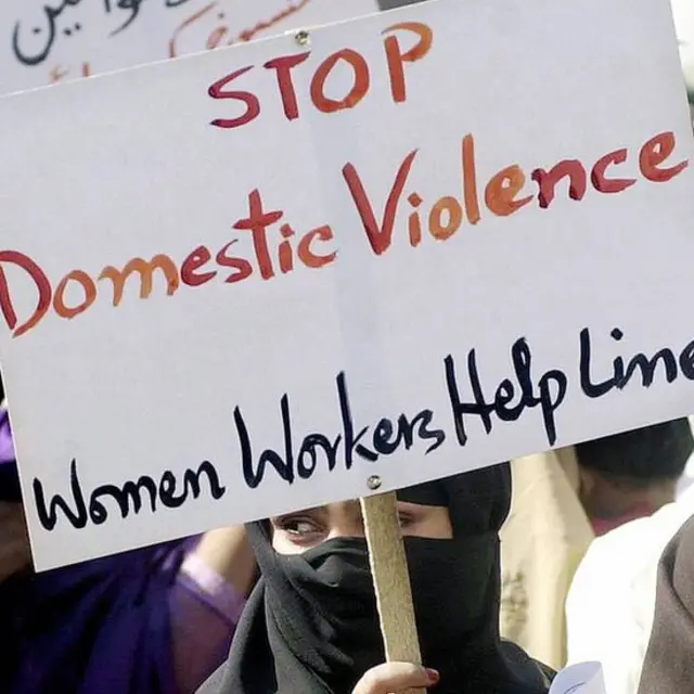 گھریلو تشدد